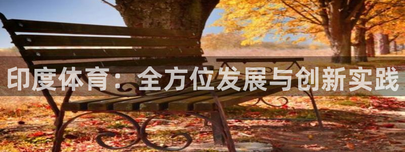 意昂5(KGAME)体育招商电话号码是多少