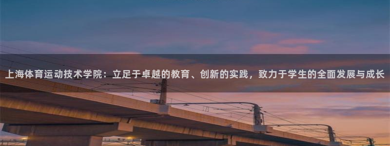 ug环球官网注册