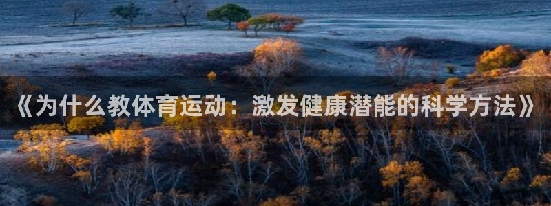 菲律宾ug环球官网