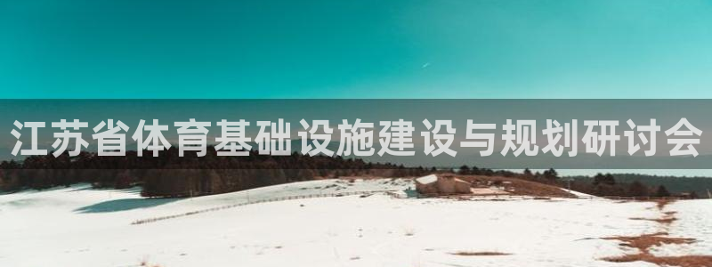 德国意昂5(KGAME)集团