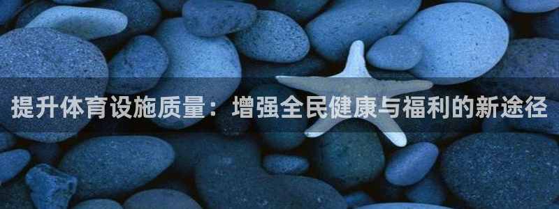 意昂5(KGAME)娱乐网站