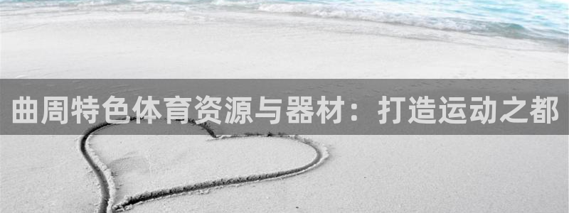 意昂5(KGAME)官网