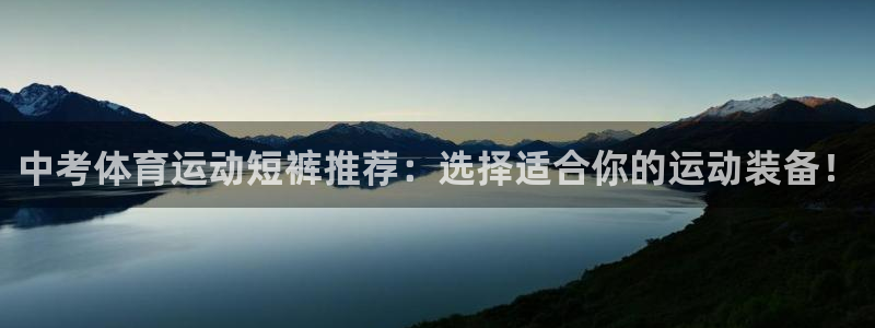 ug环球官网