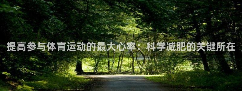 ug环球官网
