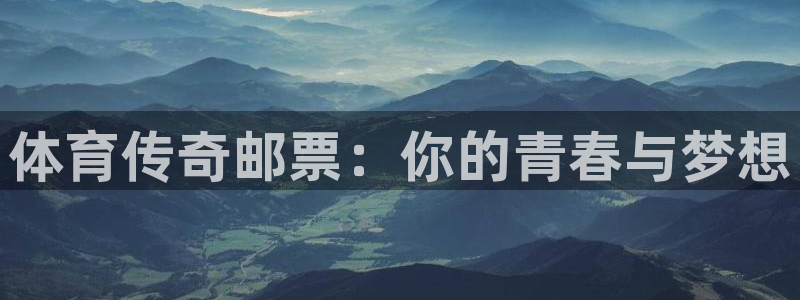 ug环球官网