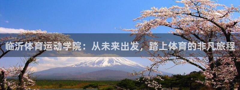 ug环球官网