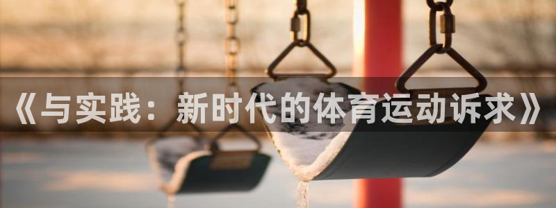 ug环球官网注册