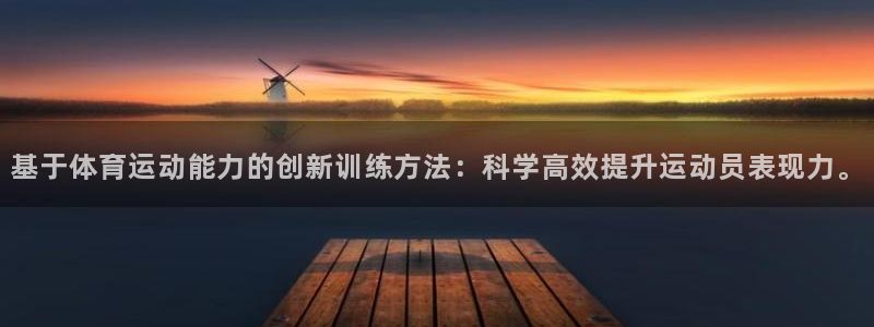 ug环球官网注册