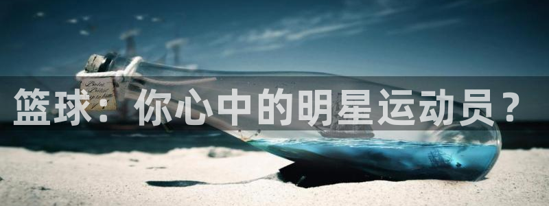 ug环球官网