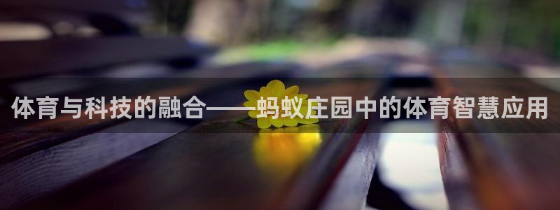 ug环球官网登录入口