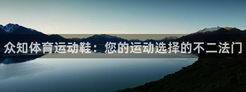 ug环球官网注册