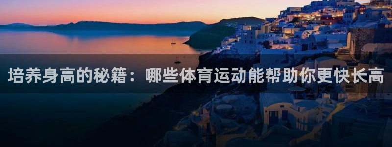 ug环球官网登录入口