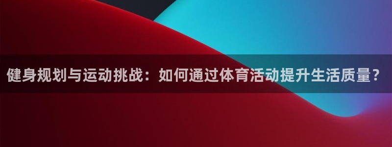 ug环球官网