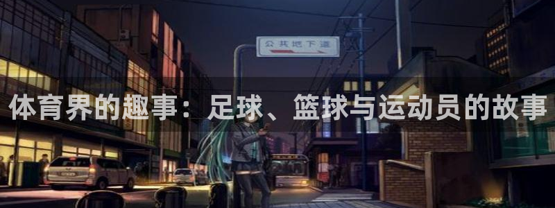 菲律宾ug环球官网