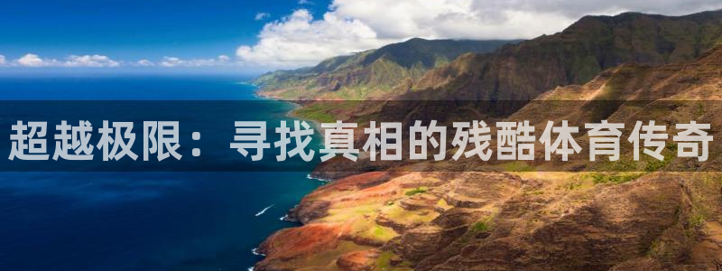 ug环球官网登录入口