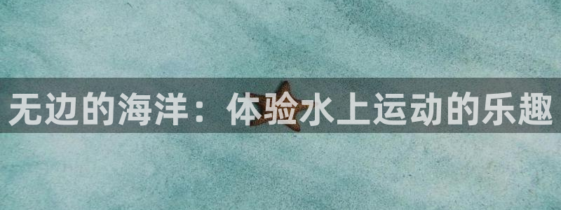 ug环球官网