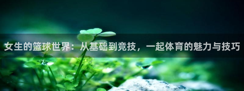 ug环球官网注册