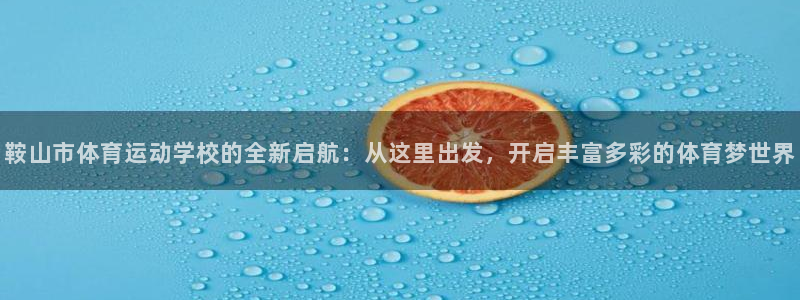 菲律宾ug环球官网