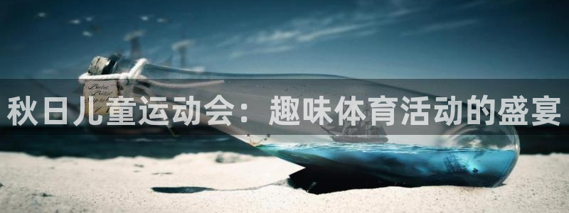 菲律宾ug环球官网